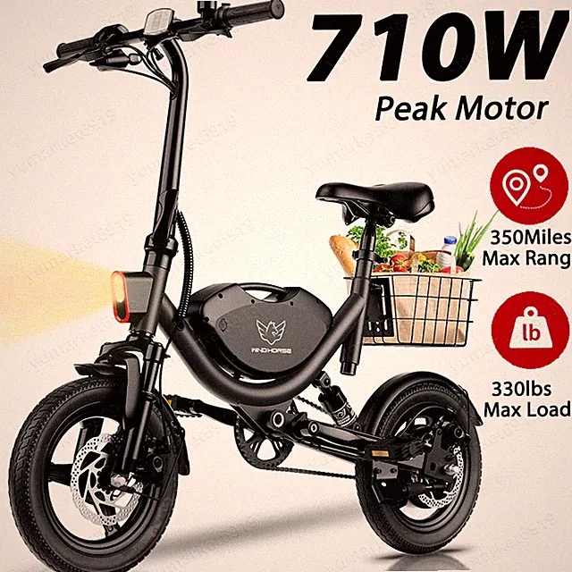 14" Folding Electric Bike with Basket 22 Mph Commuter Electric Bicycle Peak 715W
